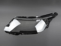 Стекло фары LAND ROVER RANGE ROVER VOGUE V (2021-н.в.) (левое) Стекло фары LAND ROVER RANGE ROVER VOGUE V (2021-н.в.) (левое) по выгодной цене