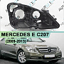 Корпус фары MERCEDES E klasse C207 coupe (2009-2013) дорестайлинг (правый) по выгодной цене