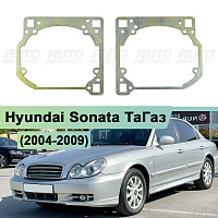 Переходная рамка Hyundai Sonata ТаГаз (2004-2009) - Hella 3 / 3R (к-т 2шт) 044 — фото 1