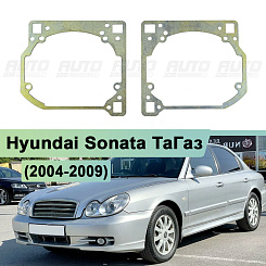 Переходная рамка Hyundai Sonata ТаГаз (2004-2009) - Hella 3 / 3R (к-т 2шт) 044
