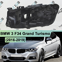 Корпус фары BMW 3 F34 Grand Turismo (2016-2019) рестайлинг LED без AFS (левое) — фото 1