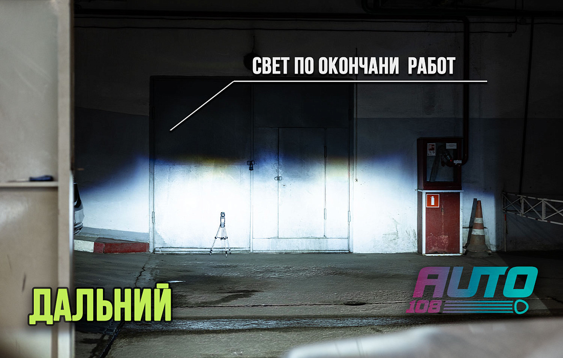 этапы работ - 1