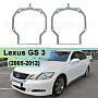 Переходная рамка Lexus GS 3 (2005-2012) c AFS (адаптив) - Hella 3 / 3R (комплект, 2шт) 096 по выгодной цене