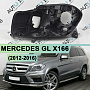 Корпус фары MERCEDES GL Klasse X166 (2012-2016) (левый) по выгодной цене