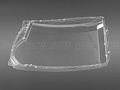 Стекло фары LAND ROVER DISCOVERY 4 (2013-2016) рестайлинг (правое) Стекло фары LAND ROVER DISCOVERY 4 (2013-2016) рестайлинг (правое) по выгодной цене