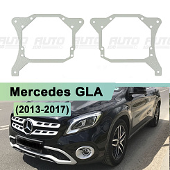 Переходная рамка Mercedes GLA (2013-2017) Галоген - Hella 3 / 3R (к-т 2шт)