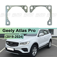 Переходная рамка Geely Atlas Pro (2019-2024) Галоген - Hella 3 / 3R (к-т, 2шт) — фото 1