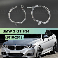 Световоды для фары BMW 3 GT F34 (2016-2019) рестайлинг LED без AFS левой — фото 1