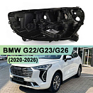 Корпус фары HAVAL Jolion (2021-н.в.) LED (левый)