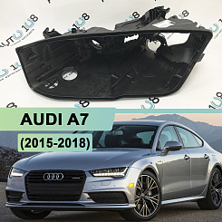Корпус фары AUDI A7 (2015-2018) рестайлинг (левый)