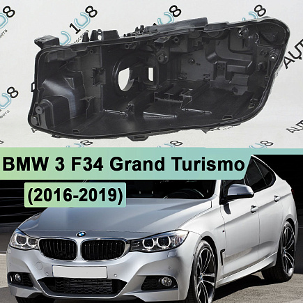 Корпус фары BMW 3 F34 Grand Turismo (2016-2019) рестайлинг LED без AFS (левое) по выгодной цене