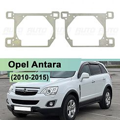 Переходная рамка Opel Antara (2010-2015) - Hella 3 (к-т 2шт) 037