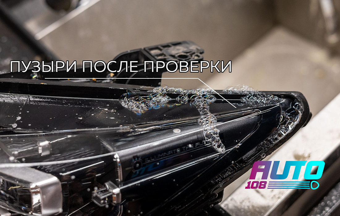 этапы работ - 1