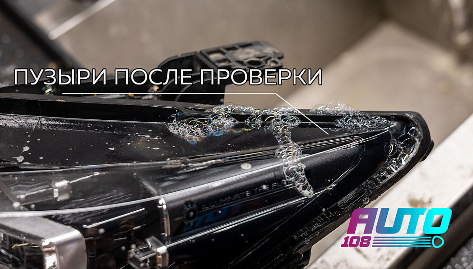 Этапы работ - 1