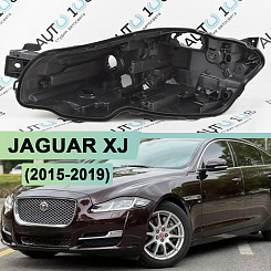 Корпус фары JAGUAR XJ (2015-2019) рестайлинг LED (левый)