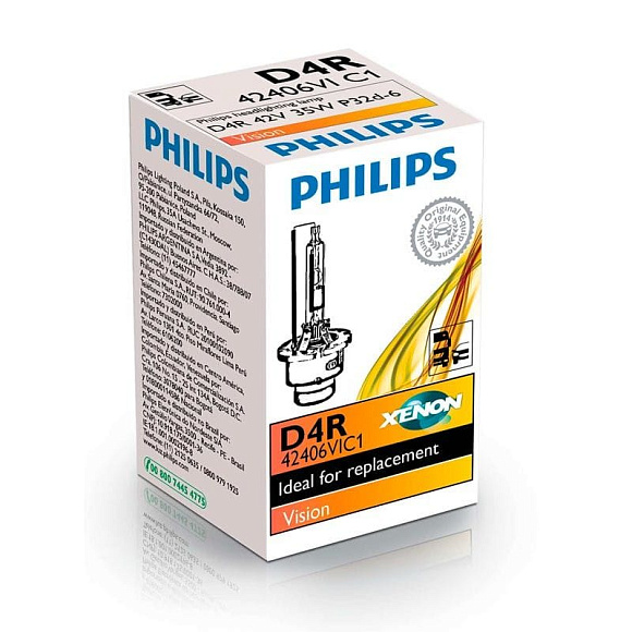 Ксеноновая лампа D4R Philips Vision 4400K (42406VIC1) по выгодной цене