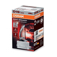 Ксеноновая лампа D3S Osram Xenarc 4500K (66340)