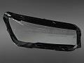 Стекло фары GEELY MONJARO KX11 (2021-2025) (левое) по выгодной цене