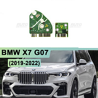 Плата подсветки ДХО BMW X7 G07 EU (2019-2022) (левая фара) (2 шт.) — фото 1