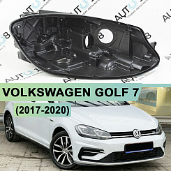 Корпус фары VOLKSWAGEN GOLF 7 (2017-2020) рестайлинг LED AFS (правый)