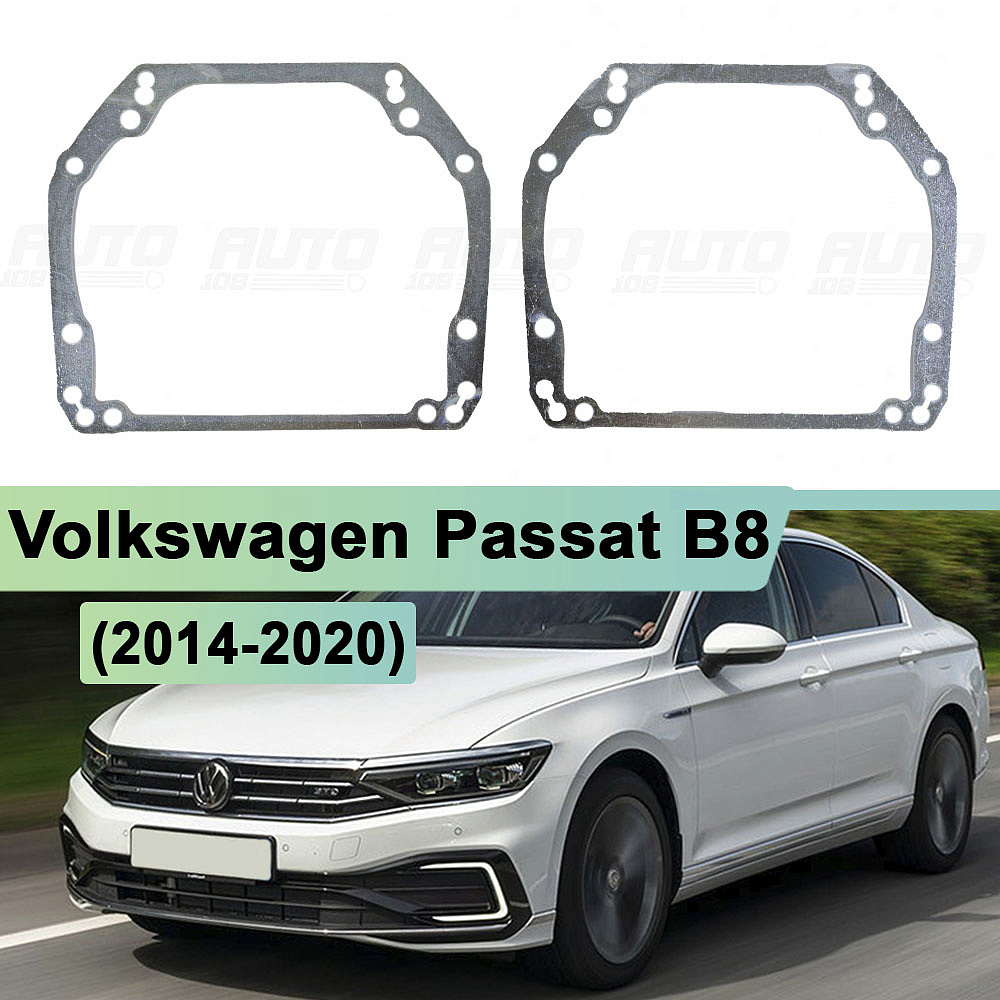 Переходная рамка Volkswagen Passat B8 (2014-2020) - Hella 3 / 3R (к-т 2шт)