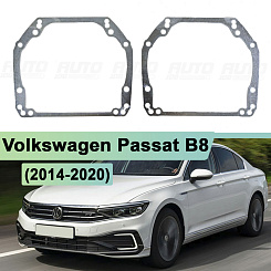 Переходная рамка Volkswagen Passat B8 (2014-2020) - Hella 3 / 3R (к-т 2шт)