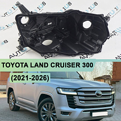 Корпус фары TOYOTA LAND CRUISER 300 (2021-н.в.) (правый)