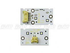 Плата подсветки ДХО BMW 2 F22 / F87 (2014-2017) левая фара (к-т 2шт)