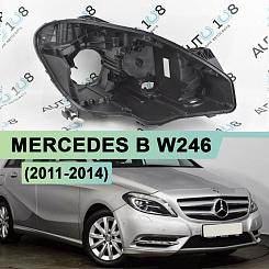 Корпус фары MERCEDES B klasse W246 (2011-2014) дорестайлинг (правый)