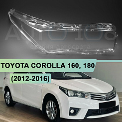 Стекло фары TOYOTA COROLLA 160, 180 (2012-2016) дорестайлинг (правое)