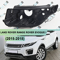 Корпус фары LAND ROVER RANGE ROVER EVOQUE I (2015-2018) рестайлинг (левый) — фото 1