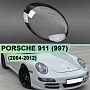 Стекло фары Porsche 911 (997) (2004-2012) черный кант (правое) по выгодной цене