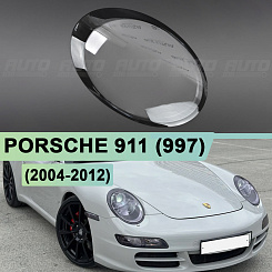 Стекло фары Porsche 911 (997) (2004-2012) черный кант (правое)