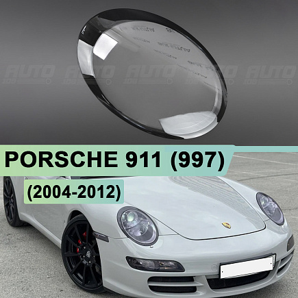 Стекло фары Porsche 911 (997) (2004-2012) черный кант (правое) по выгодной цене