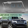 Стекло фары JEEP GRAND CHEROKEE WK2 (2010-2013) дорестайлинг (правое) по выгодной цене