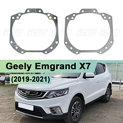 Переходная рамка Geely Emgrand X7 (2019-2021) ГАЛОГЕН - Hella 3 / 3R (к-т, 2шт)