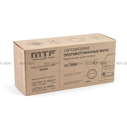 Фары противотуманные светодиодные LED MTF Light MAZDA / FL12MZ по выгодной цене