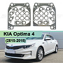 Переходная рамка KIA Optima 4 (2015-2018) LED в отсек дальнего - Hella 3 (к-т, 2шт) по выгодной цене