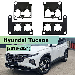 Переходная рамка Hyundai Tucson (2020-2023) рефлекторный LED (к-т 2шт) 314