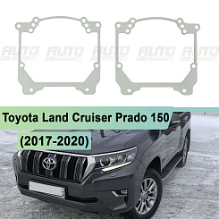 Переходная рамка Toyota Land Cruiser Prado 150 (2017-2020) 2-й рестайлинг - Hella 3 / 3R