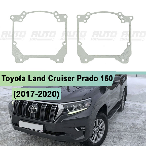 Переходная рамка Toyota Land Cruiser Prado 150 (2017-2020) 2-й рестайлинг - Hella 3 / 3R по выгодной цене