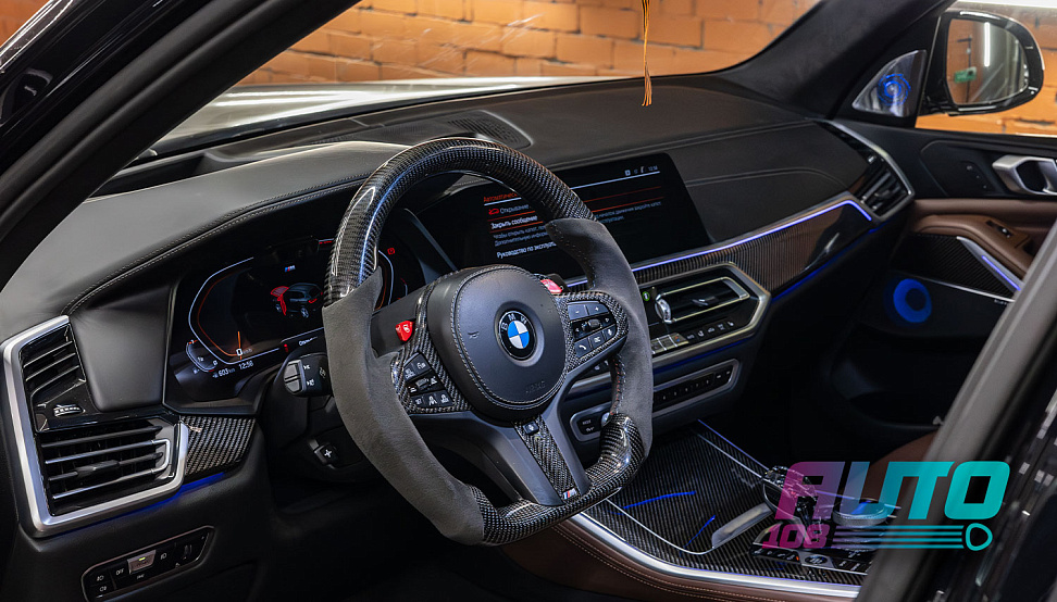 этапы работ - 3