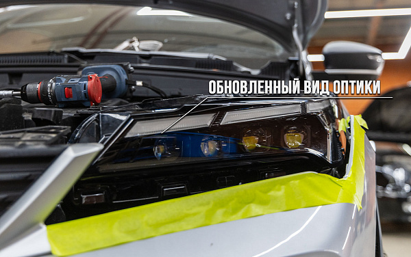 этапы работ - 6