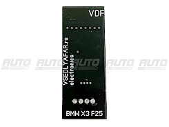 Драйвер светодиодов заднего габарита BMW X3 F25 (2010-2018)