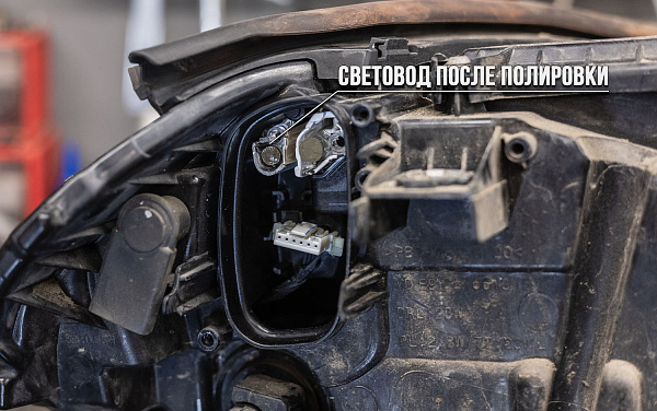 этапы работ - 3