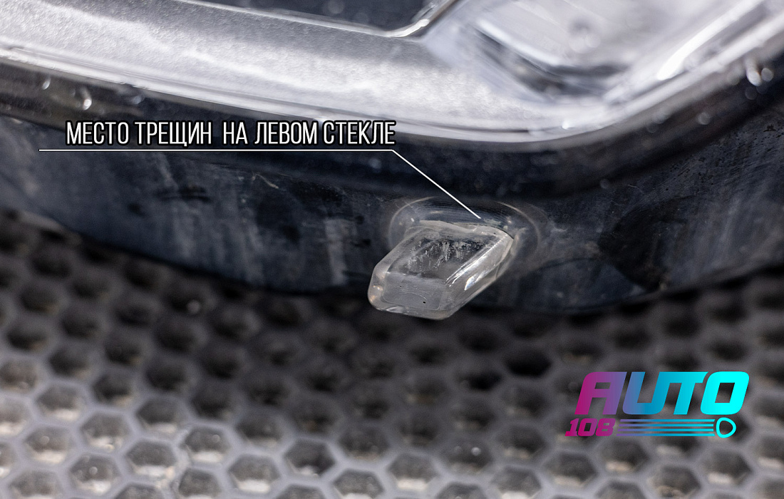этапы работ - 1
