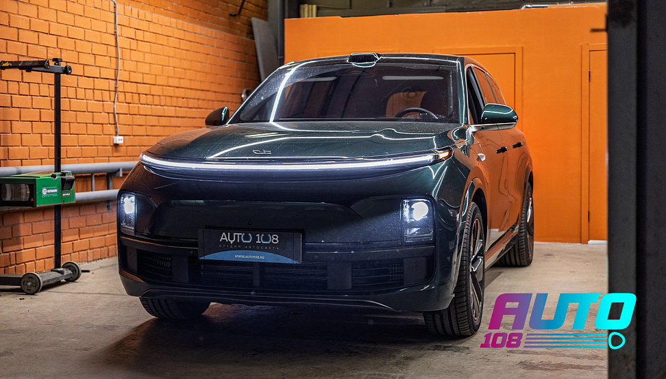 Этапы работ - 14 Этапы работ - 14