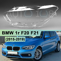 Стекло фары BMW 1r F20, F21 (2015-2019) рестайлинг (левое) — фото 1