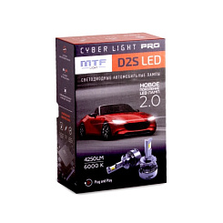 Светодиодная лампа MTF D2S CYBER Light 6000K (к-т 2шт)