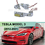 Плата подсветки ДХО TESLA MODEL S (2012-н.в.) (левая фара) по выгодной цене